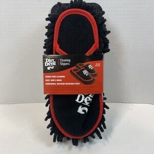 Dirt Devil Flexible Detachable Microfiber Machine Washable Dusting Shoes MD95001